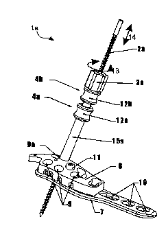 Une figure unique qui représente un dessin illustrant l'invention.